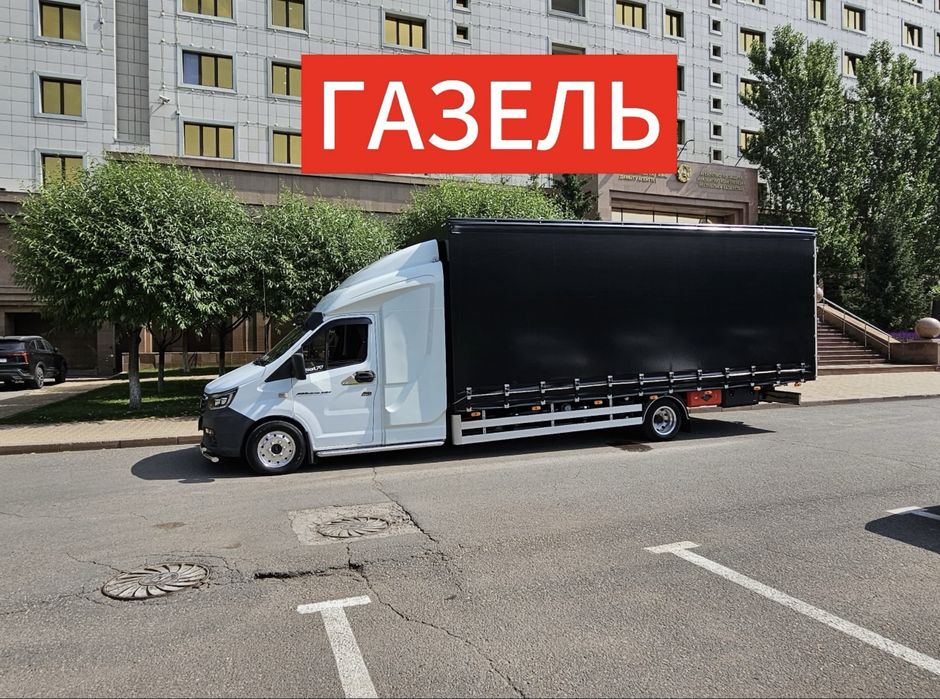 Грузоперевозки всех типов по всему Казахстану и СНГ.