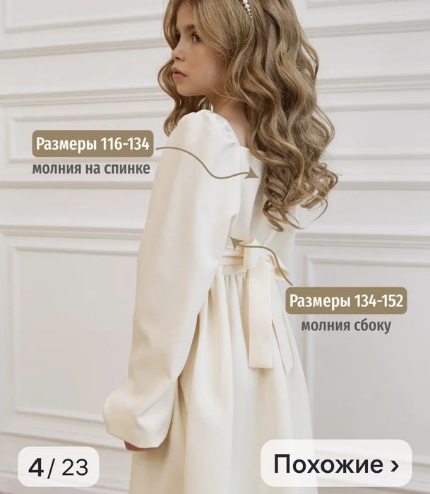 Продам,продам,продам