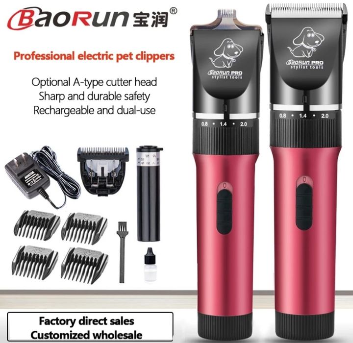 Машинка за подстригване на кучета BaoRun p-6 с керамично-титаниев нож