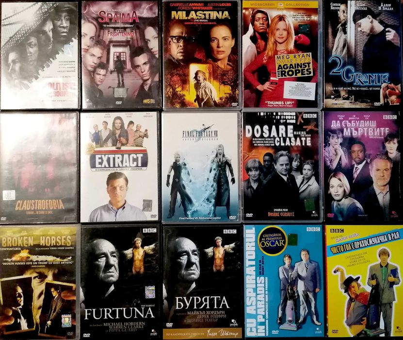 DVD FILME Originale Premiate B