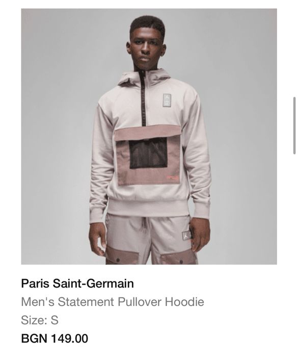 Nike екип Paris Saint-Germin худи и долно размер S