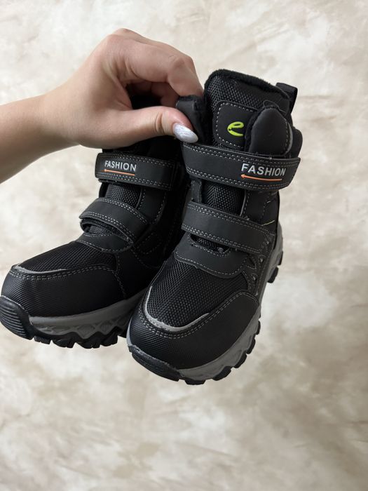 Ботинки зимние для мальчика