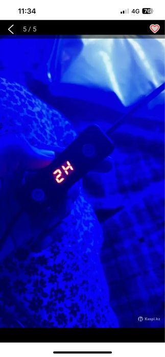 Лампа для желтуха