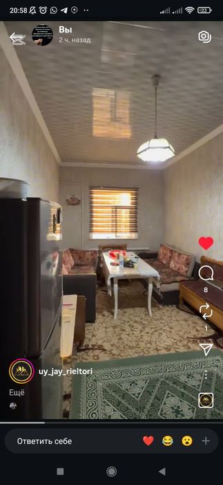 Телецентр жолға жақын жай сатылады  68,73 маршруты жүрип тур..