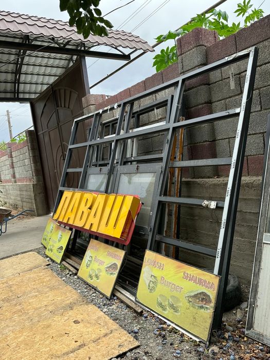 Апарат будка Донерка