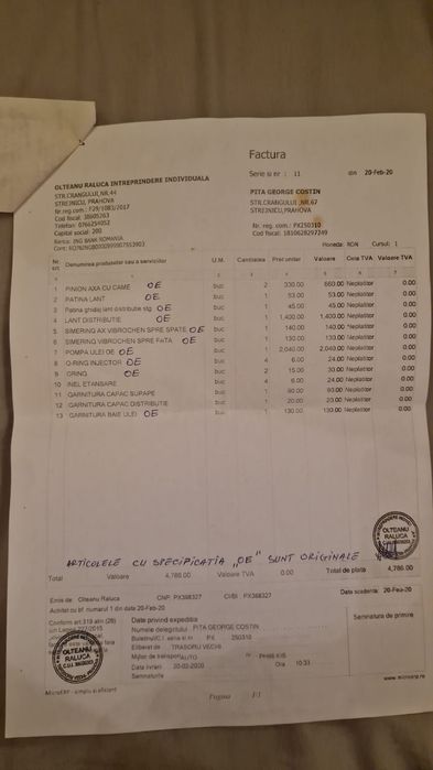 Mercedes E class E200 CDI W212/S212