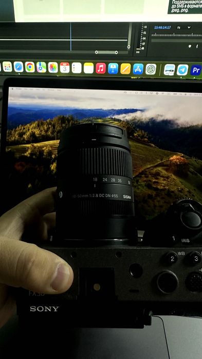 Sigma Obyektiv (18-50mm)
