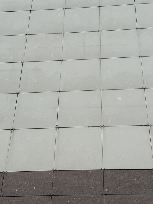 Стройтелные материалы