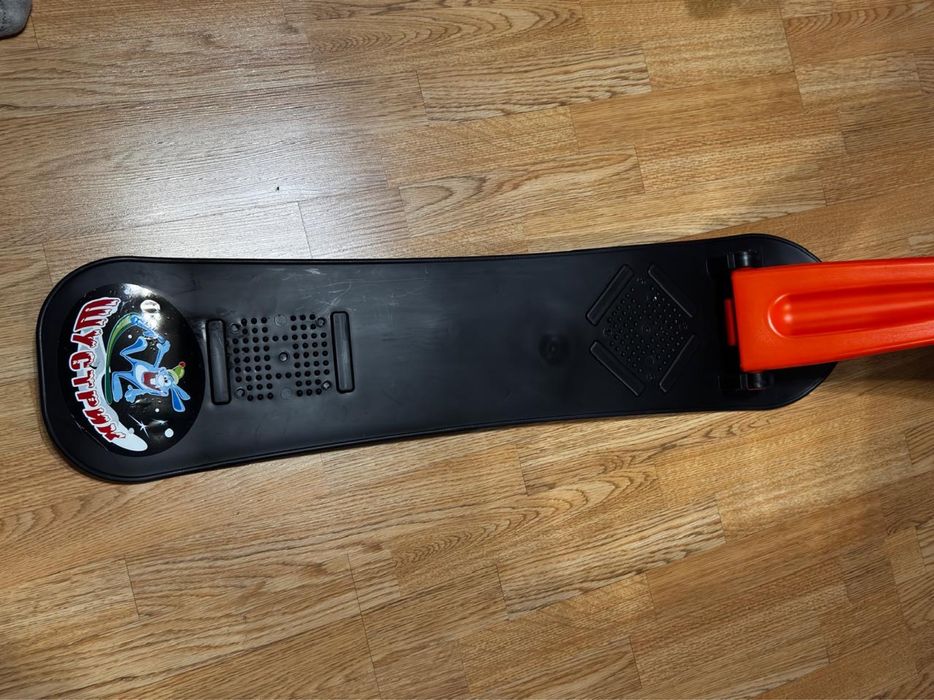 Детская доска Шустрик