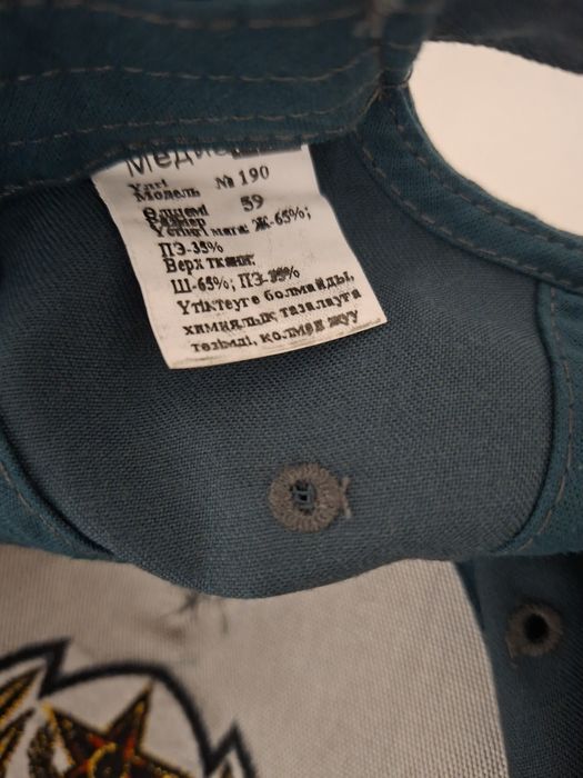 Продам кепку осень весна