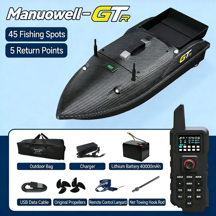 Лодка за захранка  Manuowell GTR