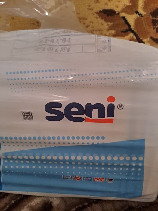 Памперсы для взрослого