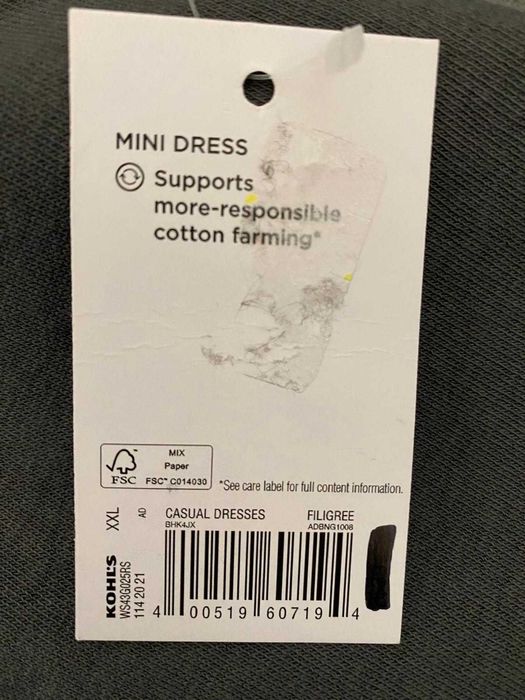 Rochie sport gri XXL Sonoma dress KOHL'S