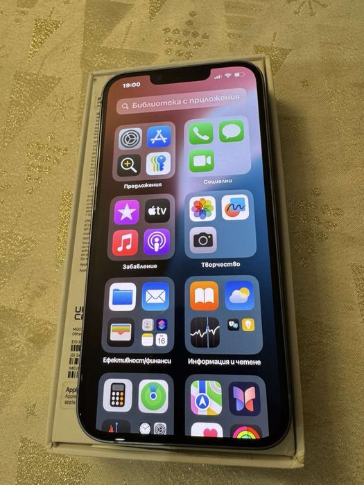 Apple iPhone 14 Top!