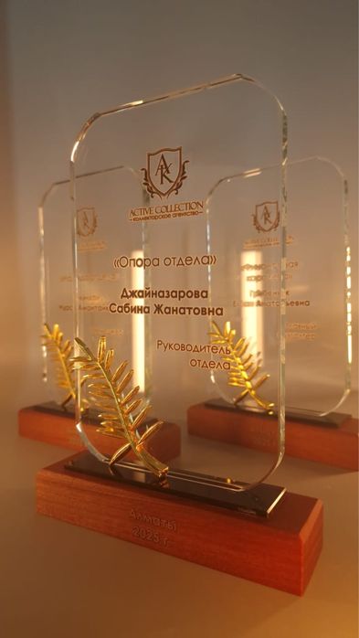 Кубки стекло наминации