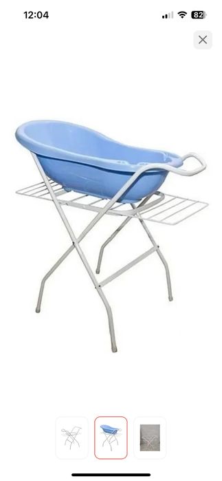 Подставка под ваночку