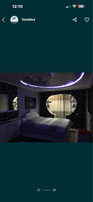 Однокомнатная квартира