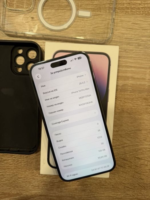 iPhone 14 pro max 128gb 81% battery ТОП (БАРТЕР)