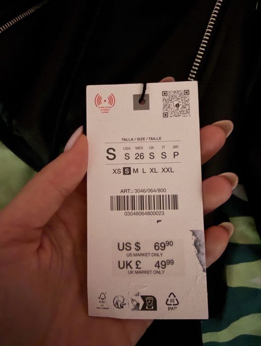 Кожено яке Zara.