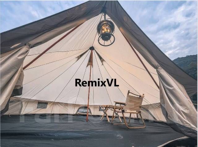 Палатка туристическая Шатер болшая качественый