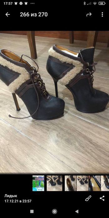 Кожаные бутилионы женские