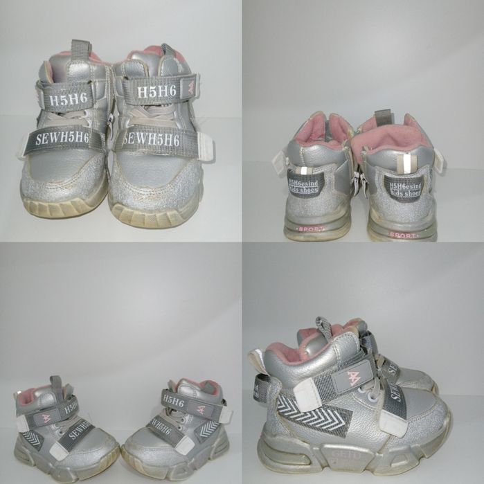 Обувь осенняя на девочку