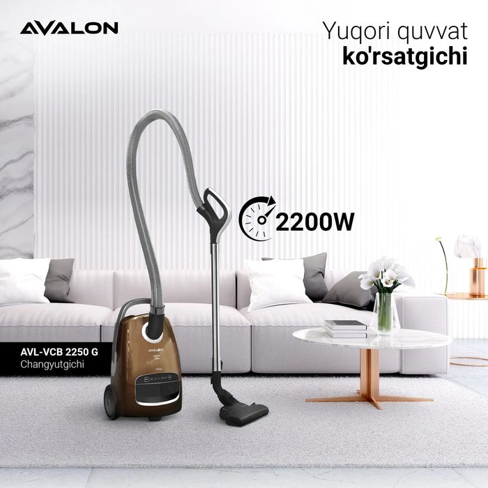 Пылесос Avalon AVL-VCB 2250G