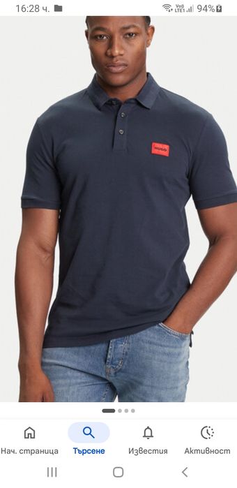 Hugo Boss HUGO Dareso222 Pique Cotton Slim Fit 2XL НОВО ОРИГИНАЛ Мъжка