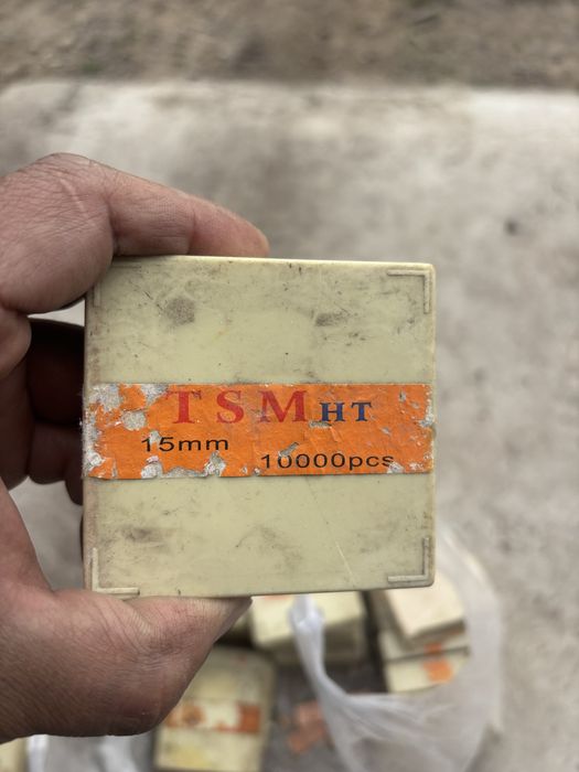 Продам скобы для пневмаписталета