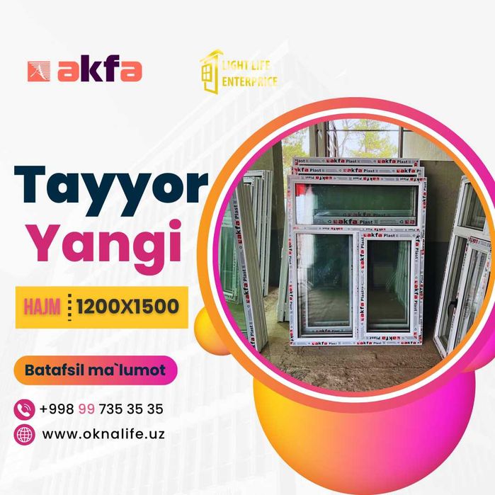 Akfa tayyor yangi romlar