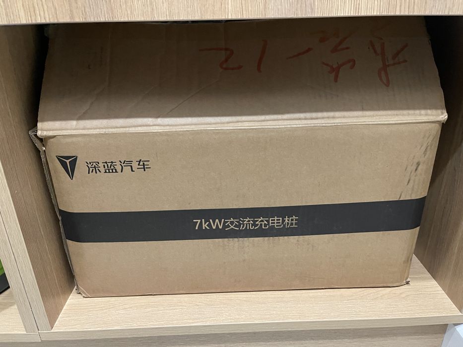 Оригинальная зарядка Deepal 7kw