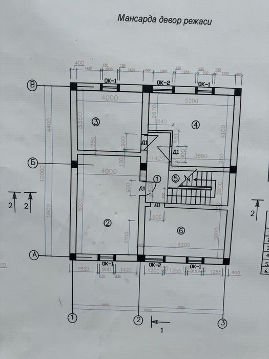 Коттедж сотилади