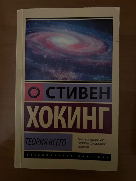 4 книги, продаются комплектом