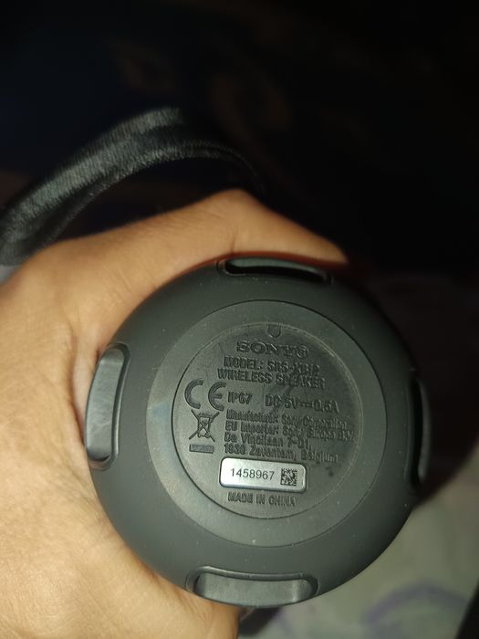 De vânzare srx xb 12
