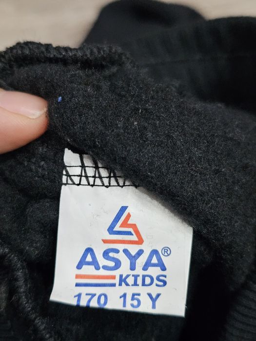 Детско спортно долнище