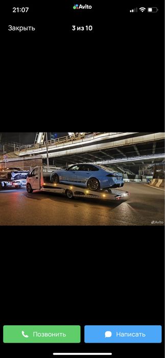 Эвакуатор алматы и меж город