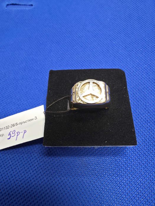 Златен мъжки пръстен 3.76гр-14к