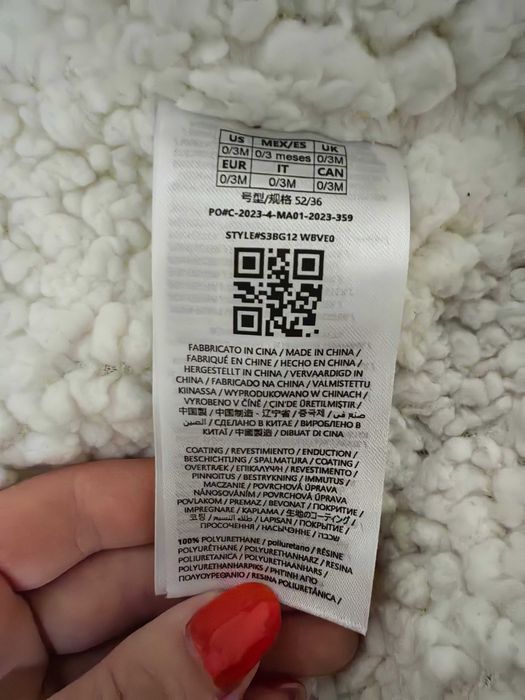 Бебешки ескимос Guess