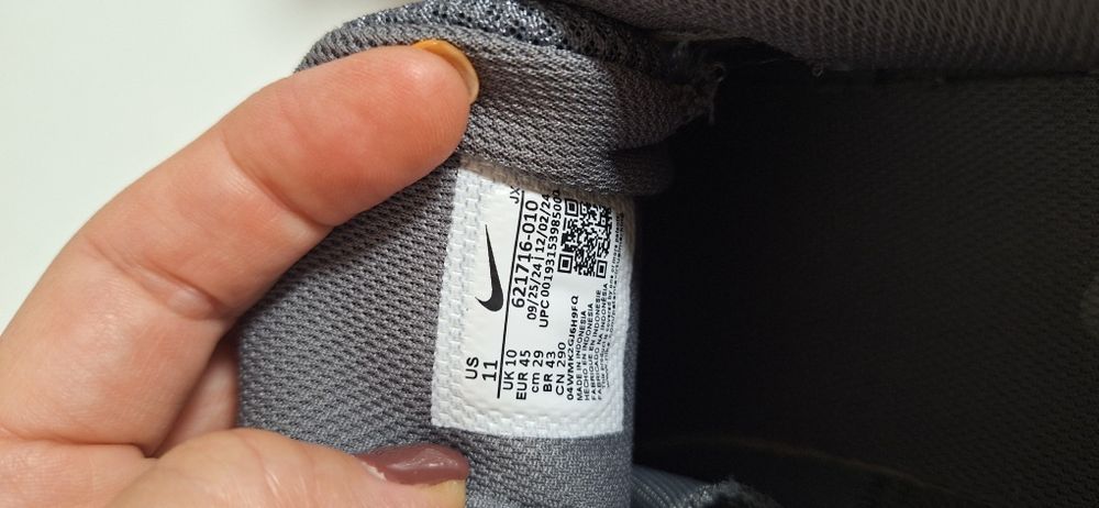 Мъжки маратонки оригинални Nike