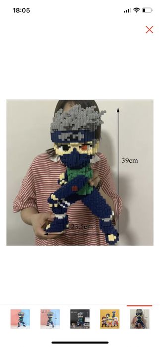 Наруто Тачки Какаши Саске конструктор игрушки