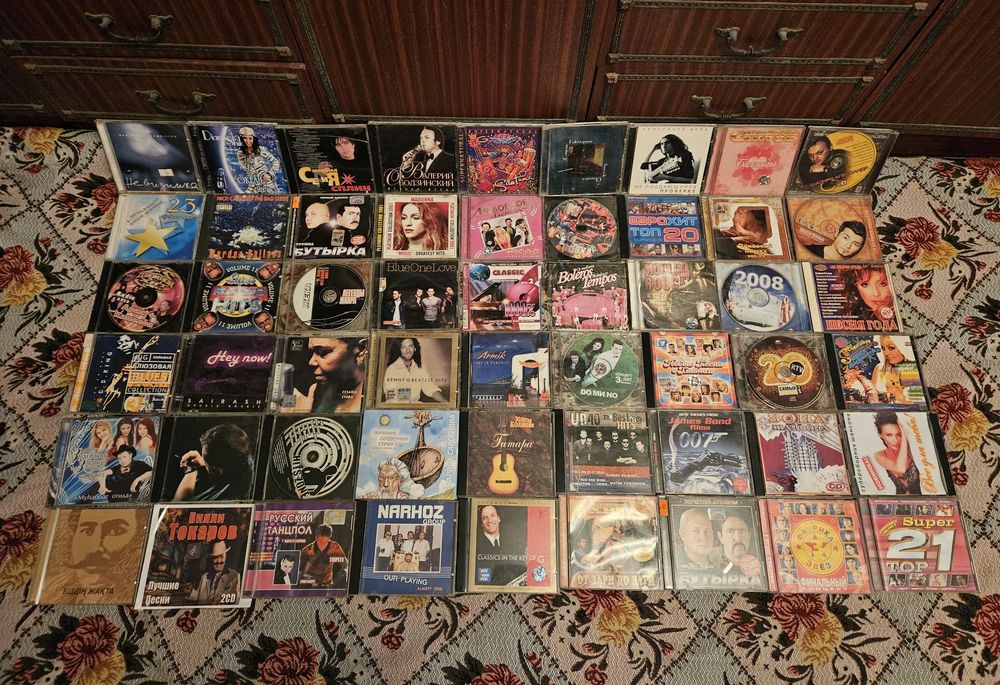 Диски музыкальные CD