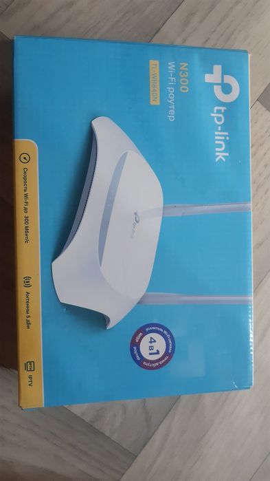 Вайфай роутер б/у