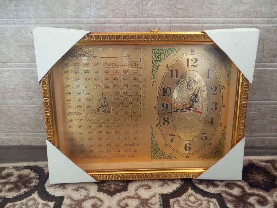 Soat Sotiladi katta soat