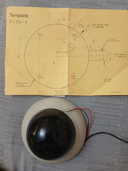 Camera speed doom TK-C205E