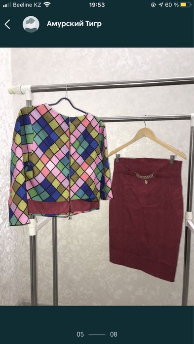 Продам турецкую одежду