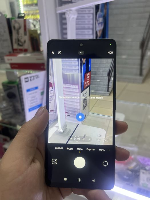 Redmi Note 13 Pro в отличном состоянии