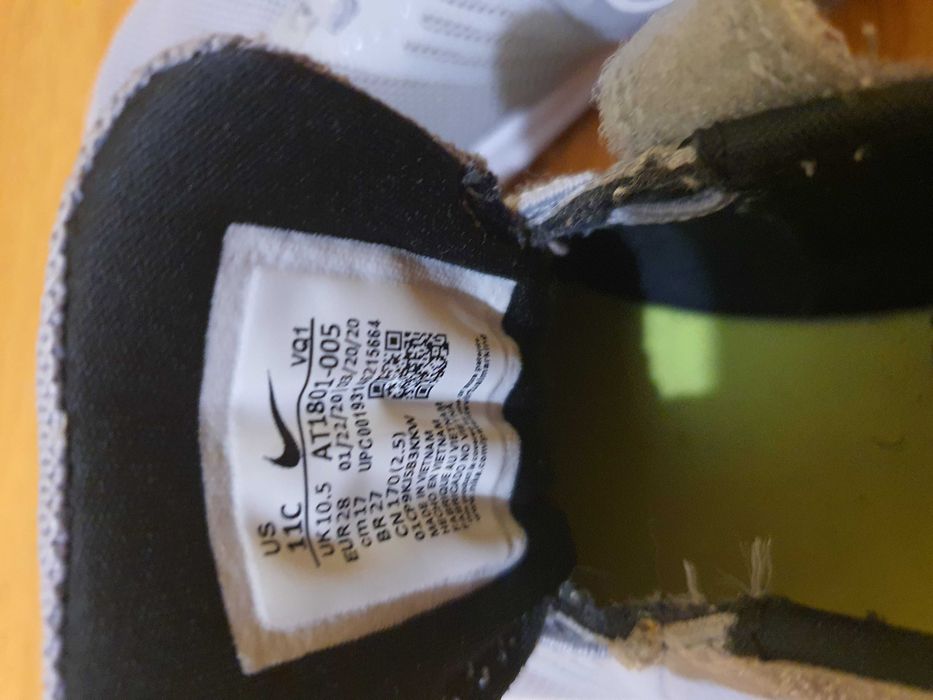 Маратонки за   дете    NIKE