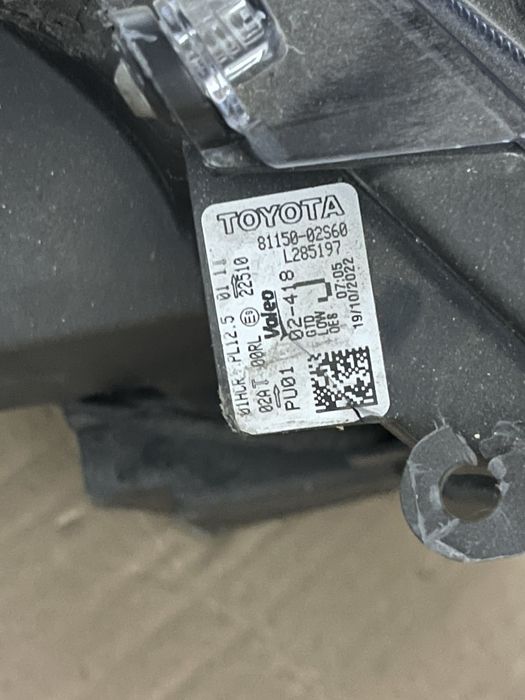 Far dreapta Toyota Corolla XII 7 E210 Full Led 8115002S60 an 2018-2024