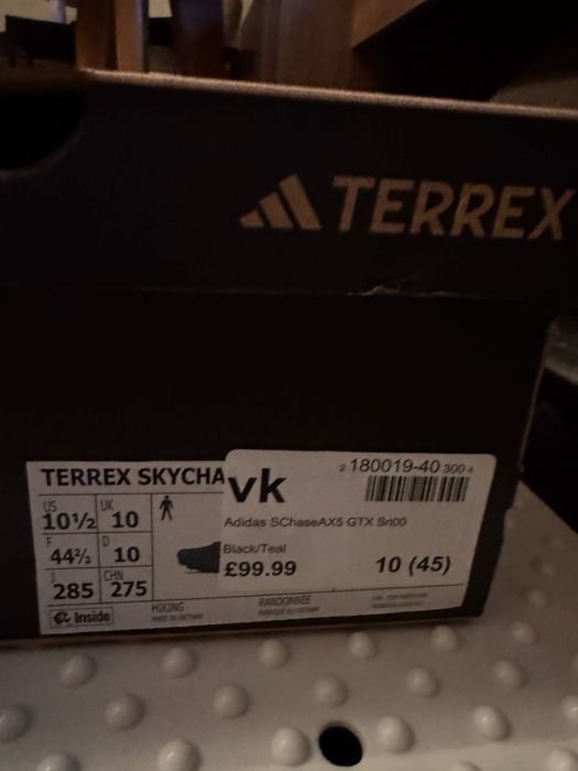 Адидас Терекс туристически маратонки