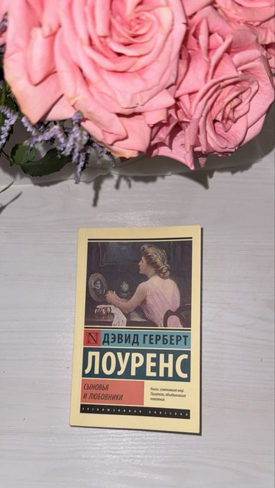 Книги на русском языке . город Ташкент. Uzbekistan, Tashkent